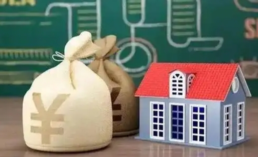 厦门住房公积金封存怎么取（住房公积金封存后提取流程）